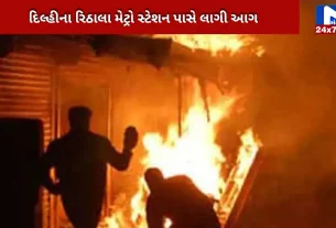 Fire breaks out in Rohini, Delhi