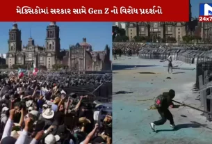 Gen Z Protests in Mexico country
