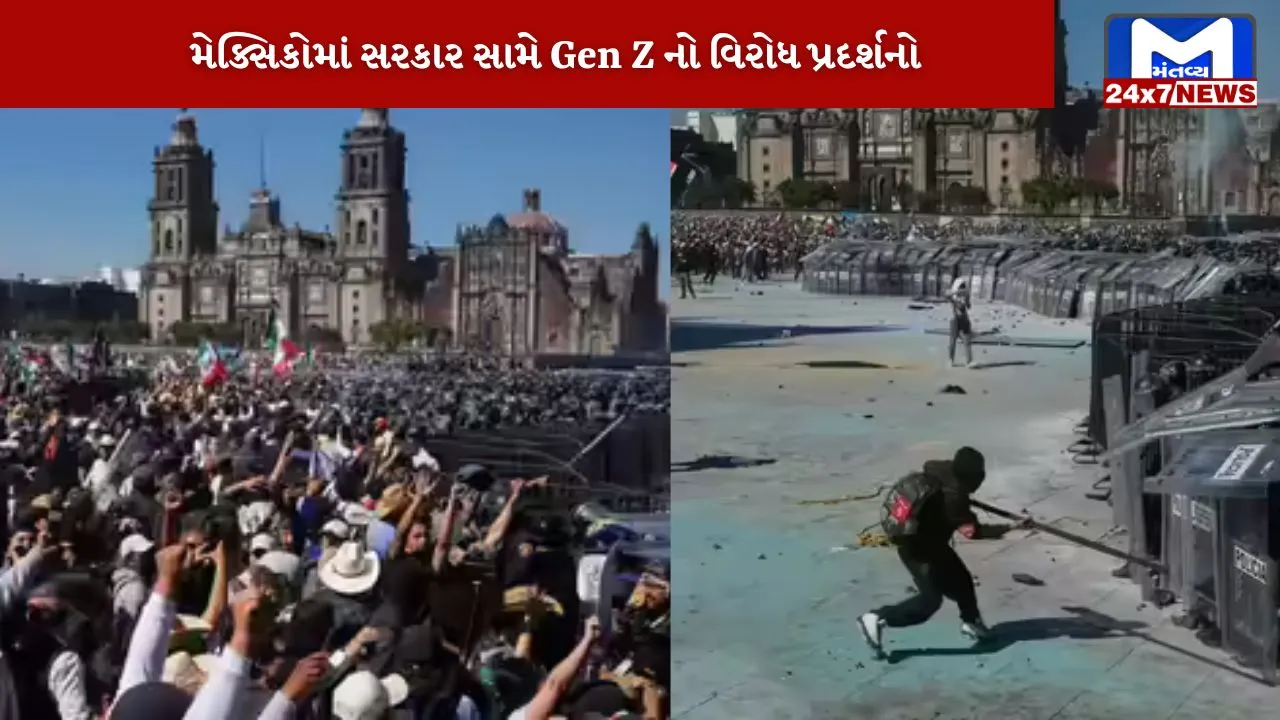 Gen Z Protests in Mexico country