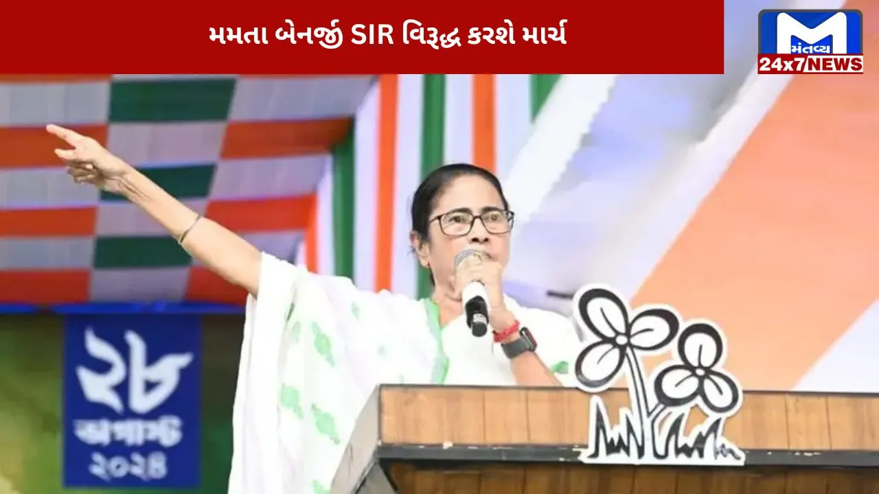 Mamata Banerjee calls for march in Kolkata