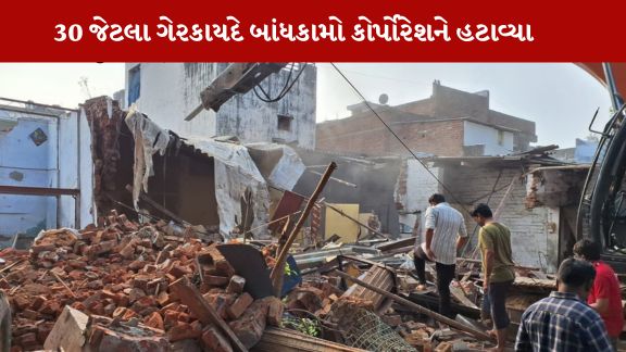 સાબરમતી દબાણ