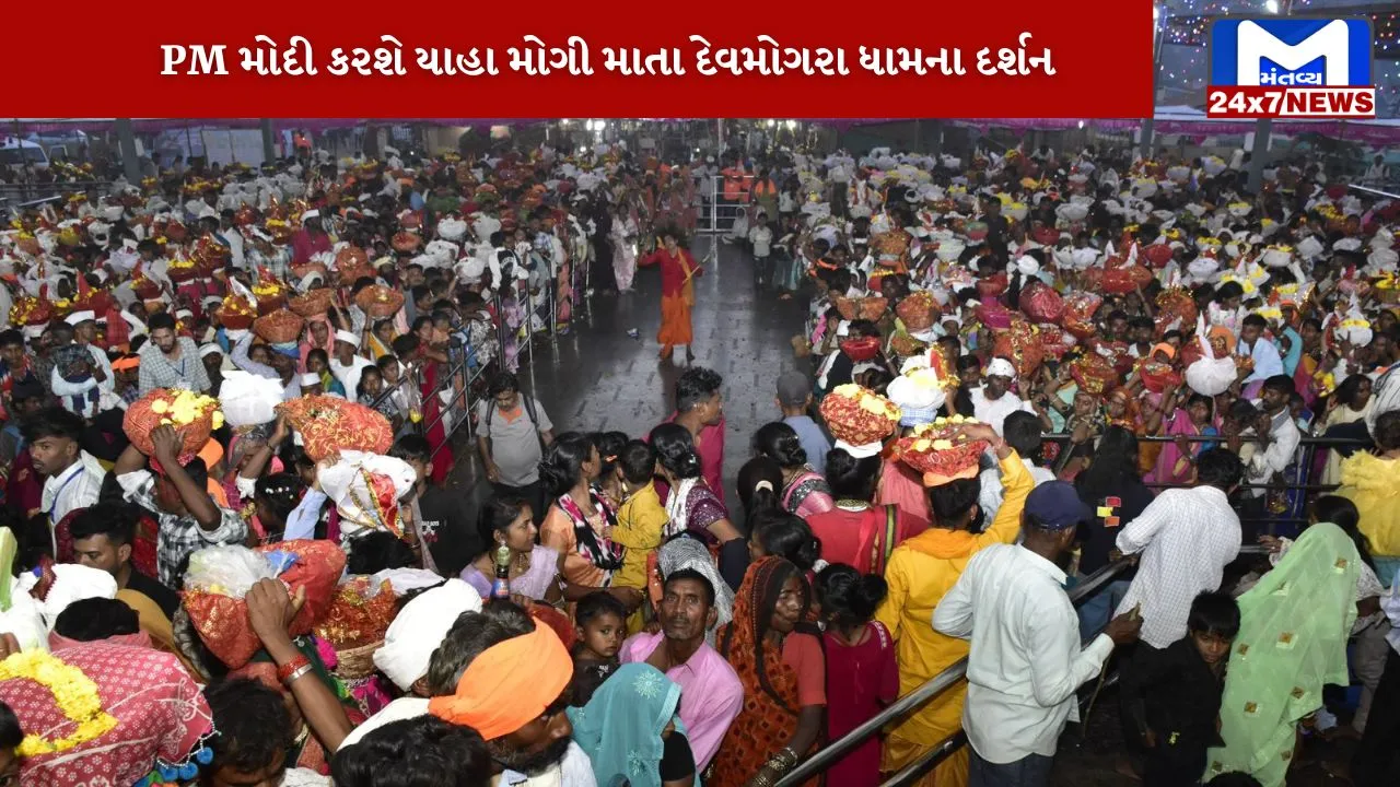 PM Narendra Modi visits Devmogra Dham