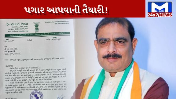 કિરીટ પટેલ