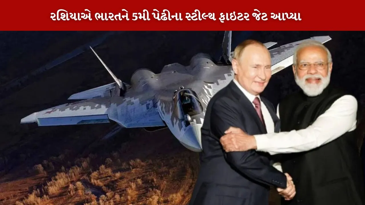 Russia ready to provide fighter aircraft