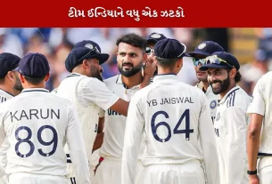 Team India's batting flopped badly in test