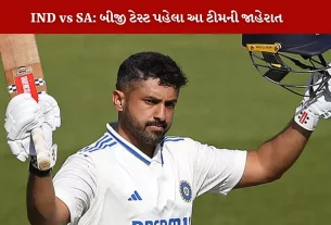 Team announced, Karun Nair enters the team
