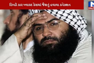 Terrorists received money from Jaish