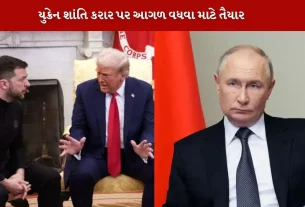Very close to resolving Ukraine issue Trump