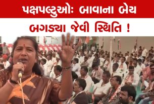 કોંગ્રેસના વાવથરાદના સાંસદ ગેનીબેન ઠાકોર