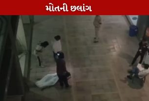 5મા માળેથી ઝંપલાવીને યુવતીએ કરી આત્મહત્યા
