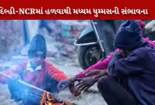 ઉત્તર ભારત