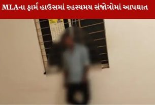 આત્મહત્યા