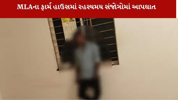 આત્મહત્યા