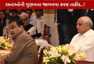 નીતિન ગડકરી તથા મુખ્યમંત્રી