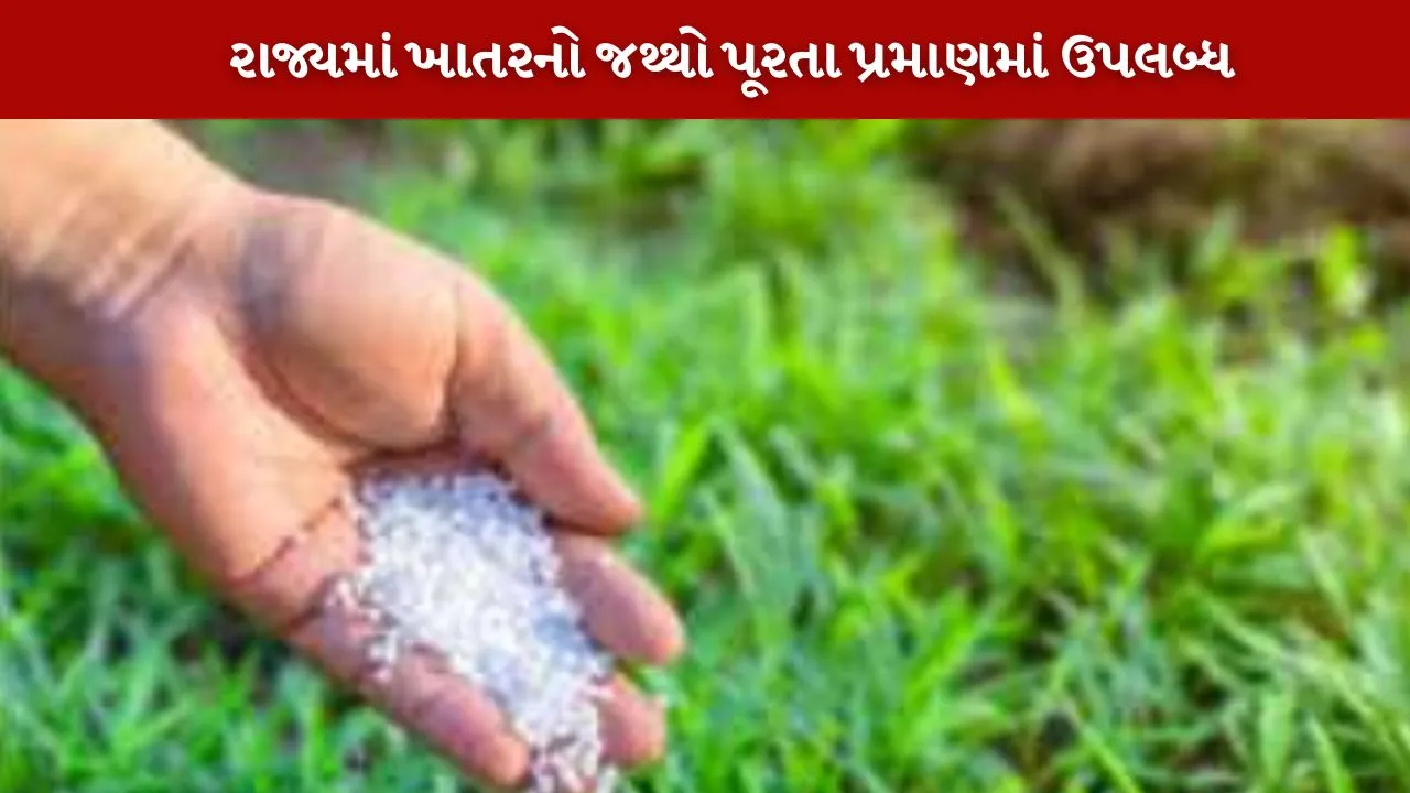 અંબાલાલ પટેલની આગાહી,માવઠું ગુજરાતમાં