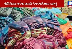 happiness in Surat's textile industry