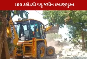 જામનગરમાં દાદાનું બુલડોઝર