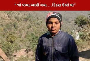 Rajkot ના વિદ્યાર્થીનું સાસણના રિસોર્ટમાં ડૂબી જવાથી મોત