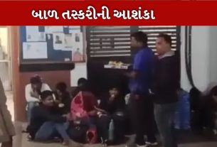 બાળકો
