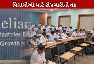 ડિપ્લોમા એન્જિનિયરિંગના વિદ્યાર્થીઓની પ્રક્રિયા