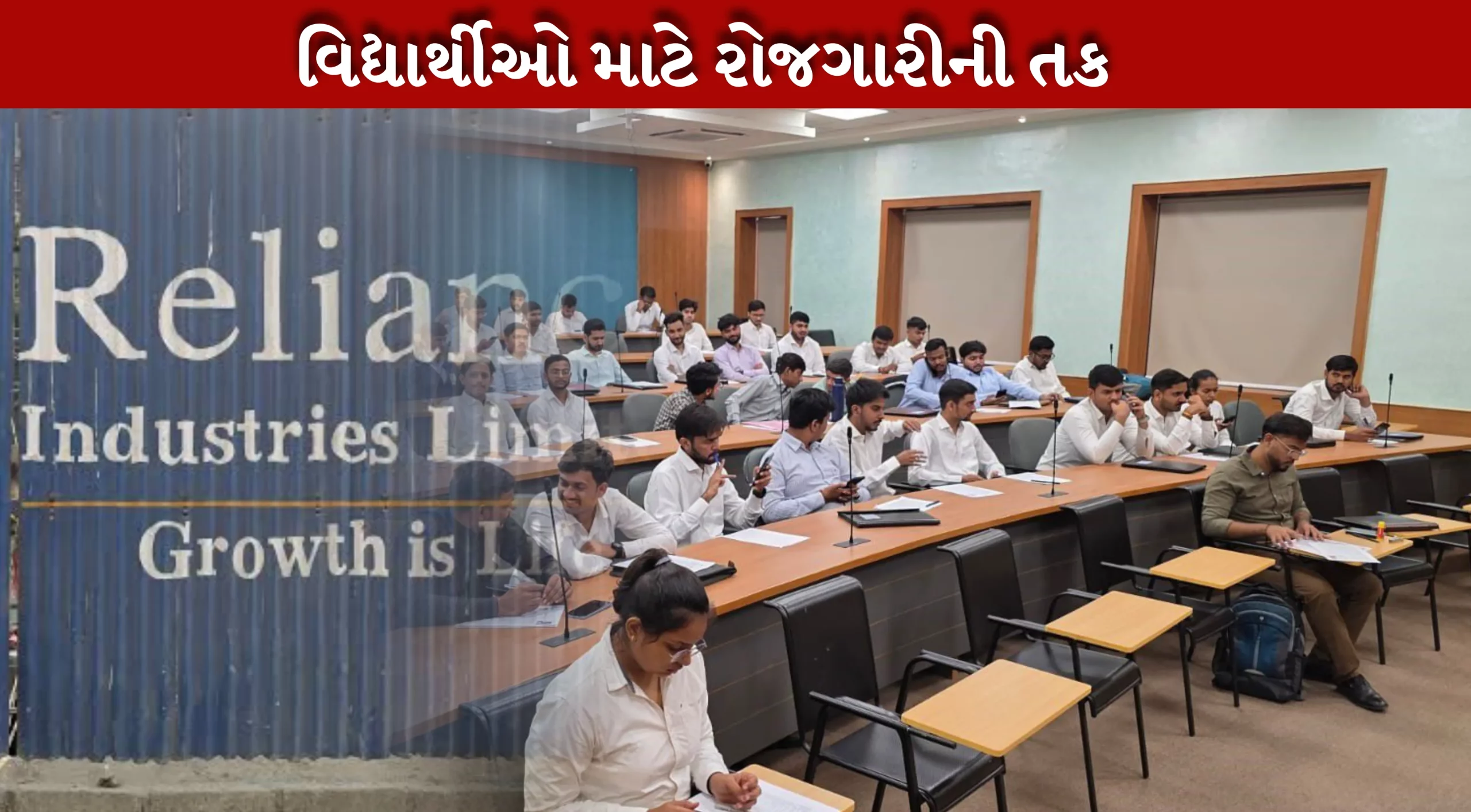 ડિપ્લોમા એન્જિનિયરિંગના વિદ્યાર્થીઓની પ્રક્રિયા