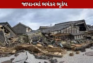 જાપાનમાં ભૂકંપ