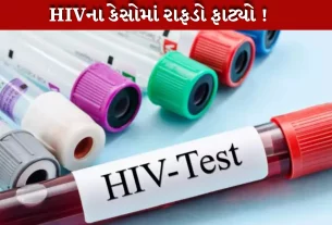બિહારમાં HIVના કેસમાં રાફડો ફાટ્યો
