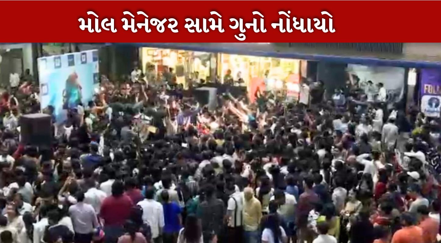 લાલો