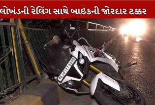 અમદાવાદ માં અકસ્માત