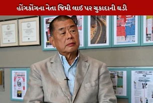 Accusations against leader Jimmy Lai
