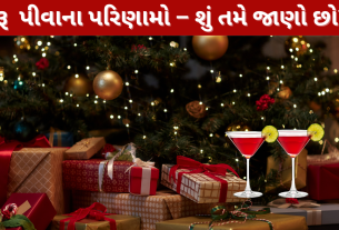 Are you planning to drink alcohol over Christmas and New Year?