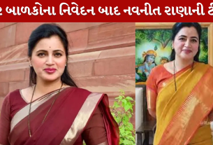 Navneet Rana gets embroiled in controversy