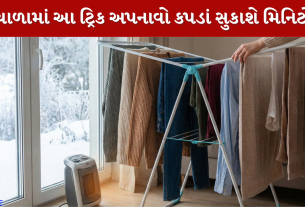 Clothes not drying in winter?
