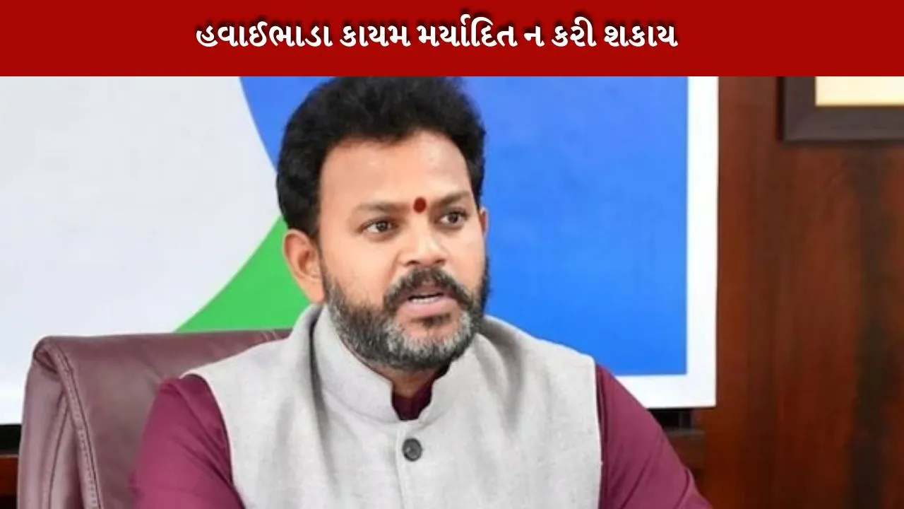 Airfares will increase during festivals