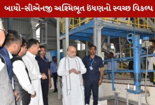 સમગ્ર પ્લાન્ટની મુલાકાત કરી તેની કાર્ય પદ્ધતિ જાણી