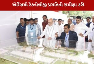 આધુનિક ટેક્નોલોજી આધારિત એમ્બ્રિયો ટ્રાન્સફર (ET) કાર્યક્રમ અમલમાં મૂક્યો છે