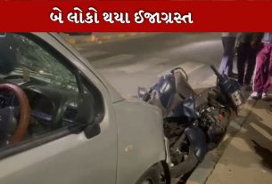 અમદાવાદ