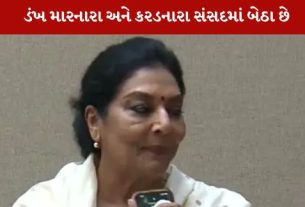 રેણુકા ચૌધરીનું સંસદમાં શ્વાન લાવવા અંગે વિવાદ