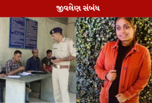 રાજકોટ મા ઘરકંકાશ ના કારણે પતિએ ક્રૂરતાપૂર્વક પત્નીની હત્યા કરી હતી જીવલેણ સંબંધ