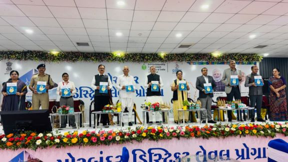 Porbandar