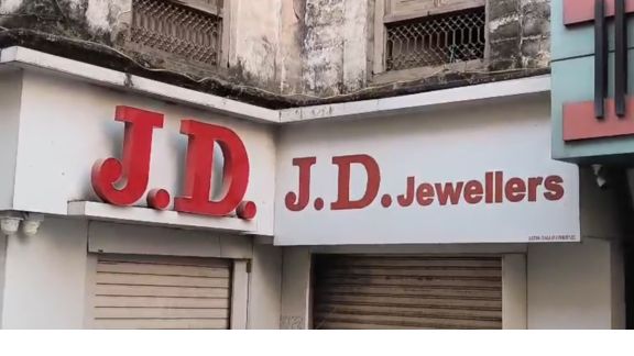 જૂનાગઢમાં સર્ચ ઓપરેશનને લઈને વેપારીઓમાં ફફડાટ ફેલાયો