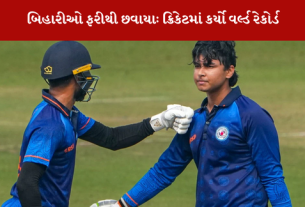 બિહારે (Bihar) વિજય હજારે ટ્રોફીમાં 6 વિકેટે 574 રનનો જબરદસ્ત રેકોર્ડ કર્યો છે.