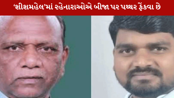 મનસુખ વસાવા તથા ચૈતર વસાવા