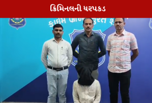સુરતના રાંદેરમાં પાંચ કરોડની લૂંટનો આરોપી ઝડપાયો છે