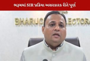 ભરૂચમાં SIR હેઠળ કામગીરી પૂરી કરવામાં આવી