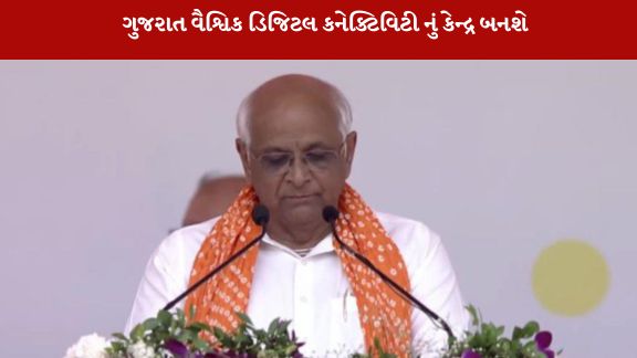 એ.આઈ. એક્સપીરિયન્સ ઝોનનું ઉદ્ઘાટન કરીને વિવિધ સ્ટાર્ટઅપ સ્ટોલ્સની મુલાકાત લીધી