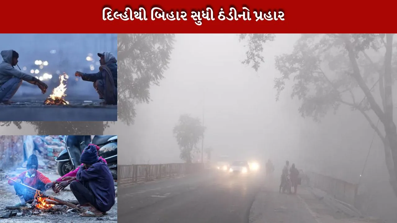 Cold and smog, Delhi's pollution at high