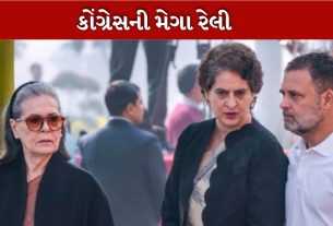 રેલી