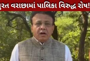 સુરત પાલિકા