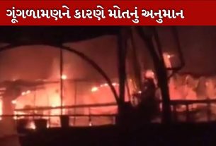 બ્લાસ્ટ